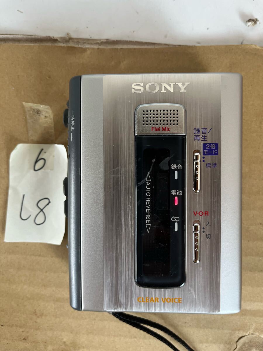 Yahoo!オークション -「ソニー tcm-500」の落札相場・落札価格