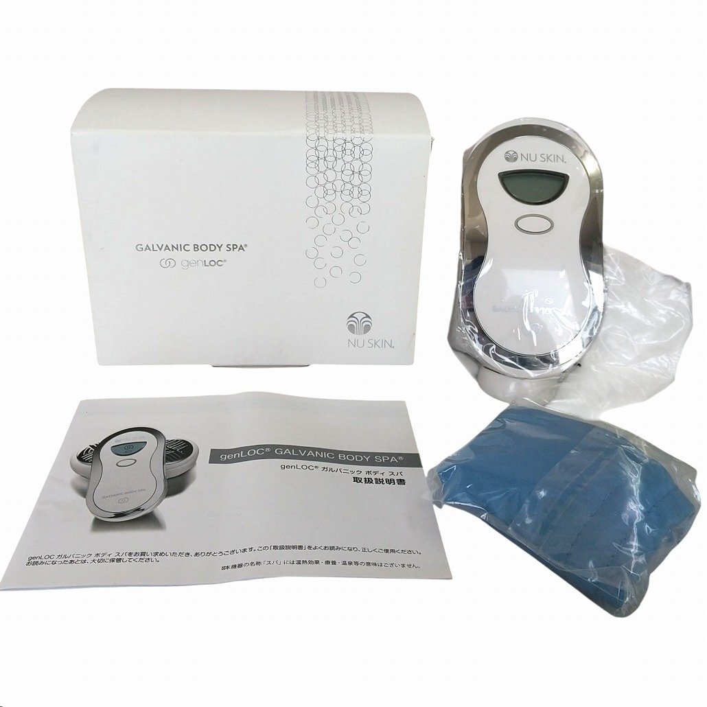 2026年最新】Yahoo!オークション -ニュースキン ガルバニックの中古品