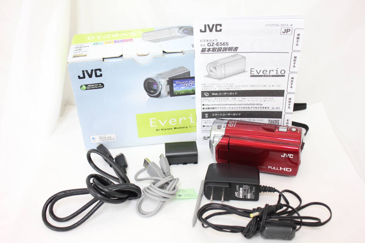 JVC Everio GZ-E565-R [ローズレッド] オークション比較 - 価格.com
