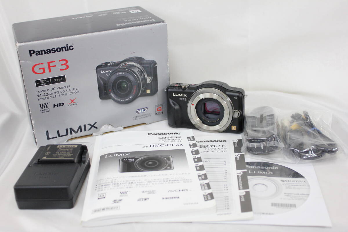 2026年最新】Yahoo!オークション -lumix gf3の中古品・新品・未使用品一覧