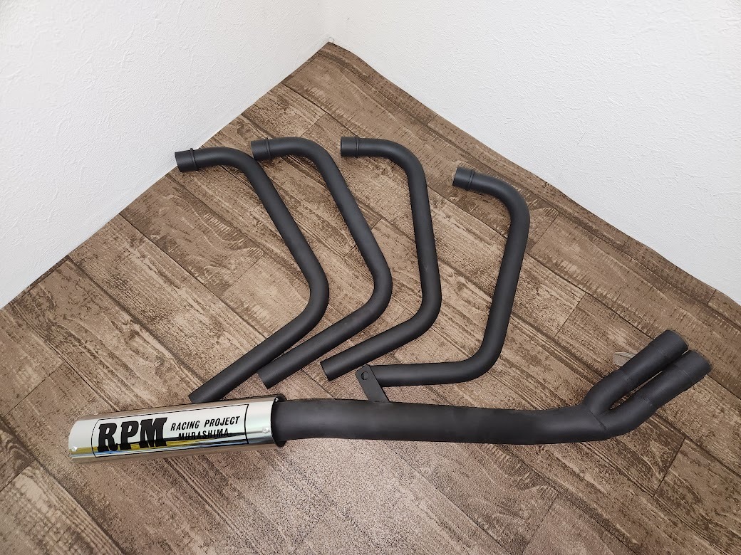 Yahoo!オークション -「zrx 4-2-1」(オートバイ) の落札相場・落札価格