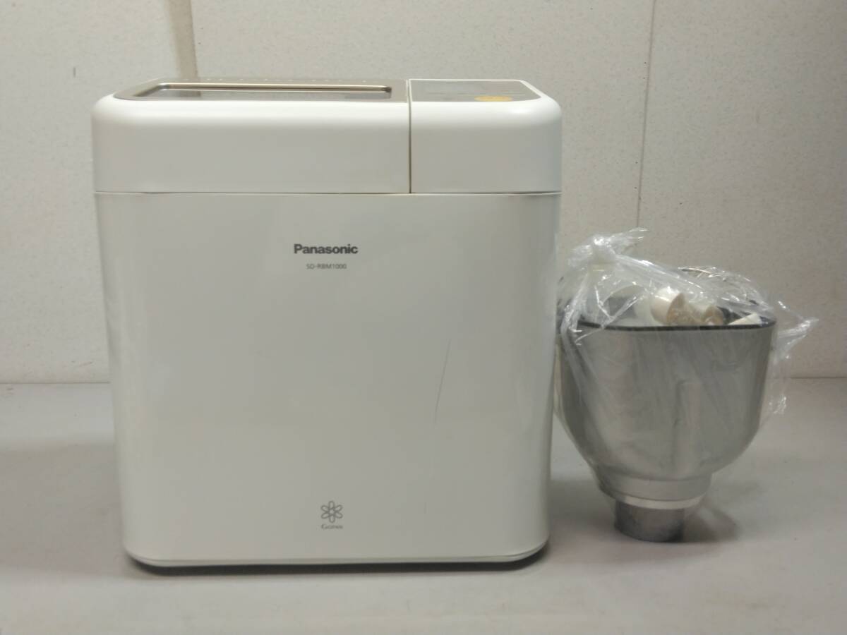 Yahoo!オークション -「sd-rbm1000」の落札相場・落札価格