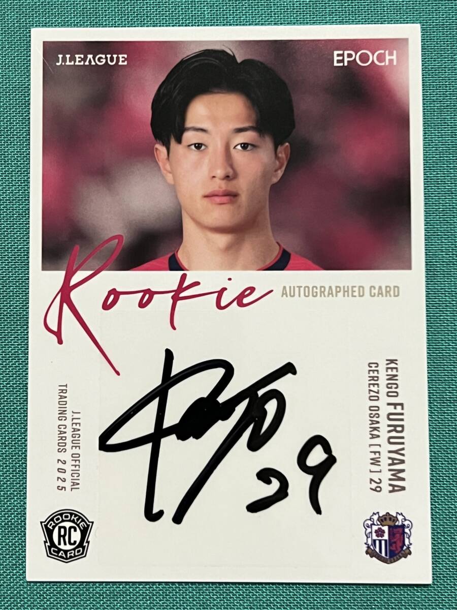 2026年最新】Yahoo!オークション -セレッソ大阪サインの中古品・新品