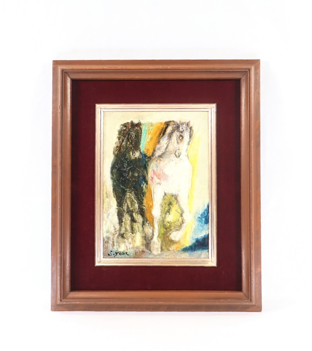 2026年最新】Yahoo!オークション -芝田米三の中古品・新品・未使用品一覧