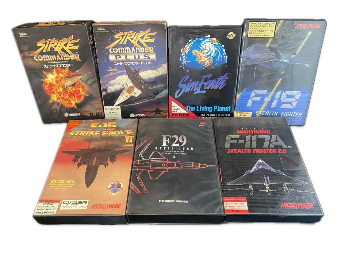 2026年最新】Yahoo!オークション -ストライクコマンダーの中古品・新品