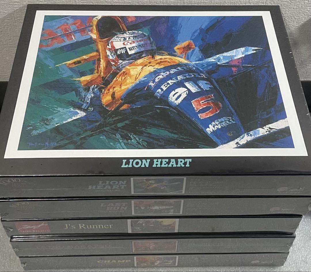 Yahoo!オークション -「中津 達」の落札相場・落札価格