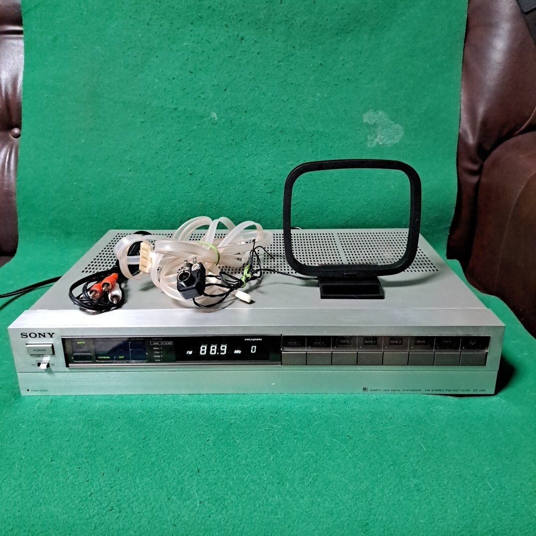 Yahoo!オークション -「amシンセサイザーチューナー」(オーディオ機器