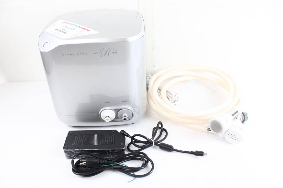 Yahoo!オークション -「ハッピーバスタイムリッチ」の落札相場・落札価格