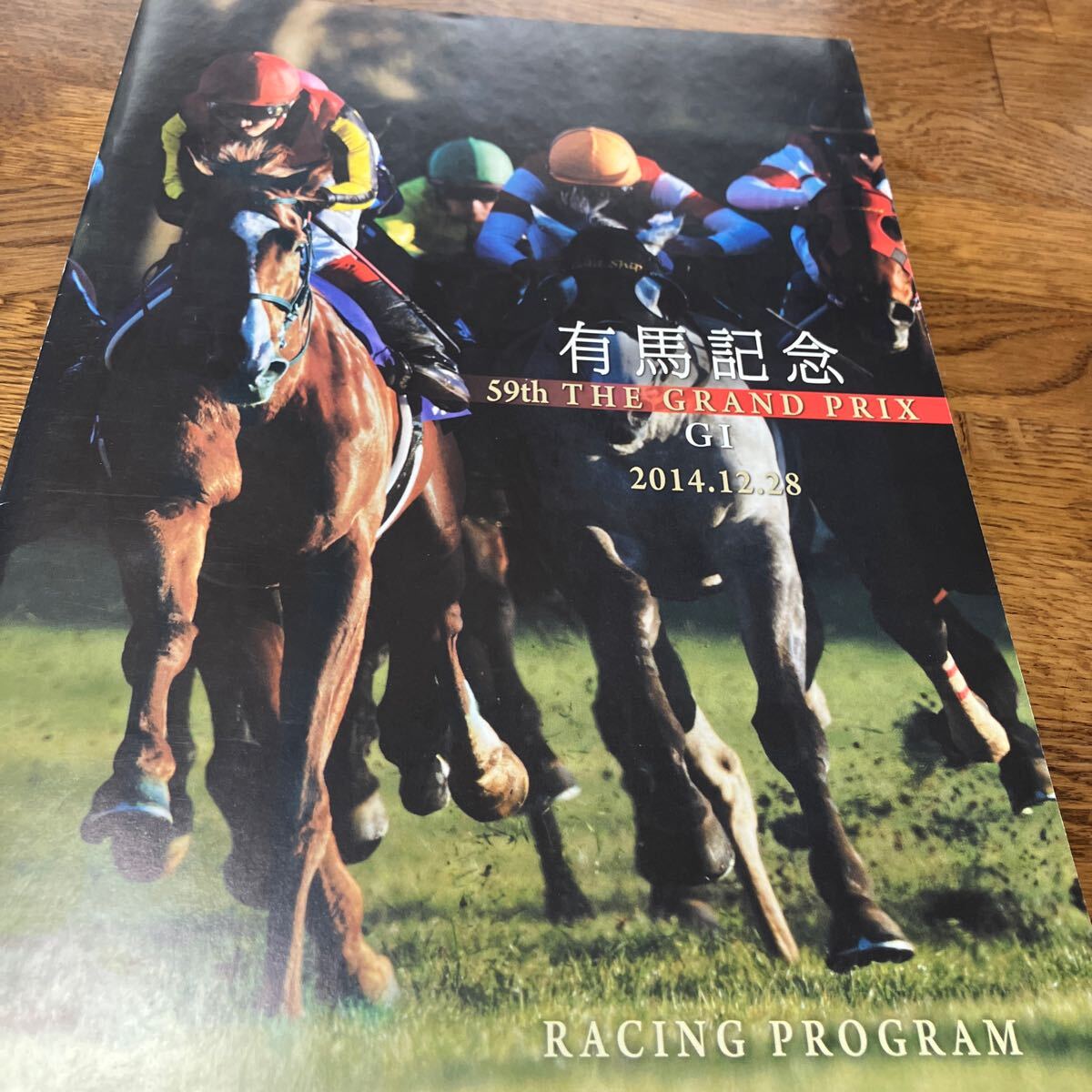 2026年最新】Yahoo!オークション -jra ハーツクライの中古品・新品・未