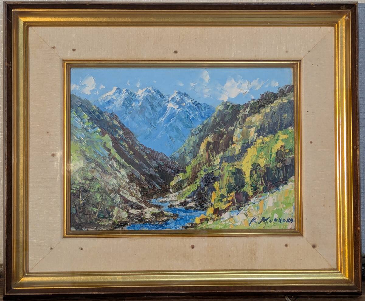 2026年最新】Yahoo!オークション -油彩 風景画 渓谷の中古品・新品・未