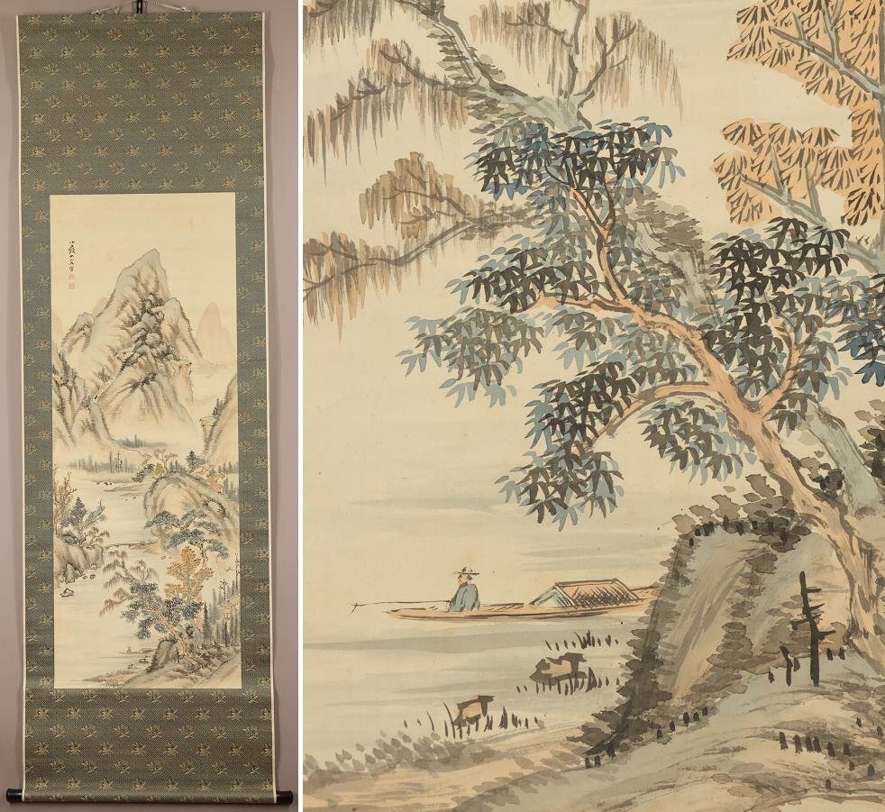 ♥掛軸【長谷川嵐渓】山水図 掛け軸 骨董 古玩 中国 ♥掛軸【長谷川嵐
