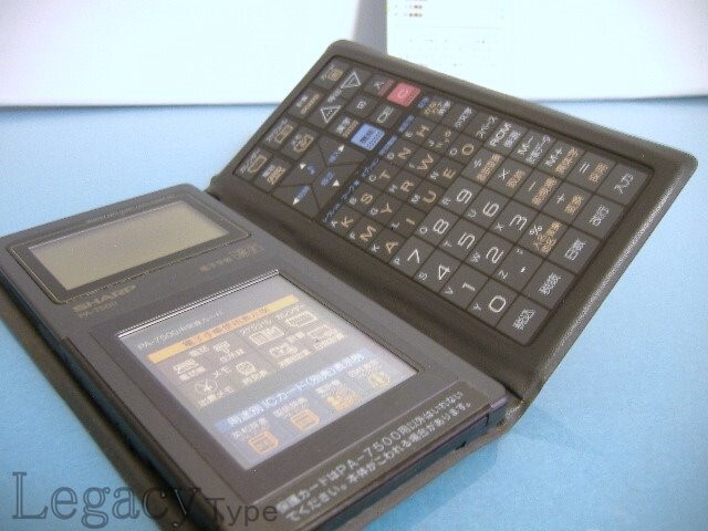 Yahoo!オークション -「電子システム手帳 シャープ」(事務、店舗用品