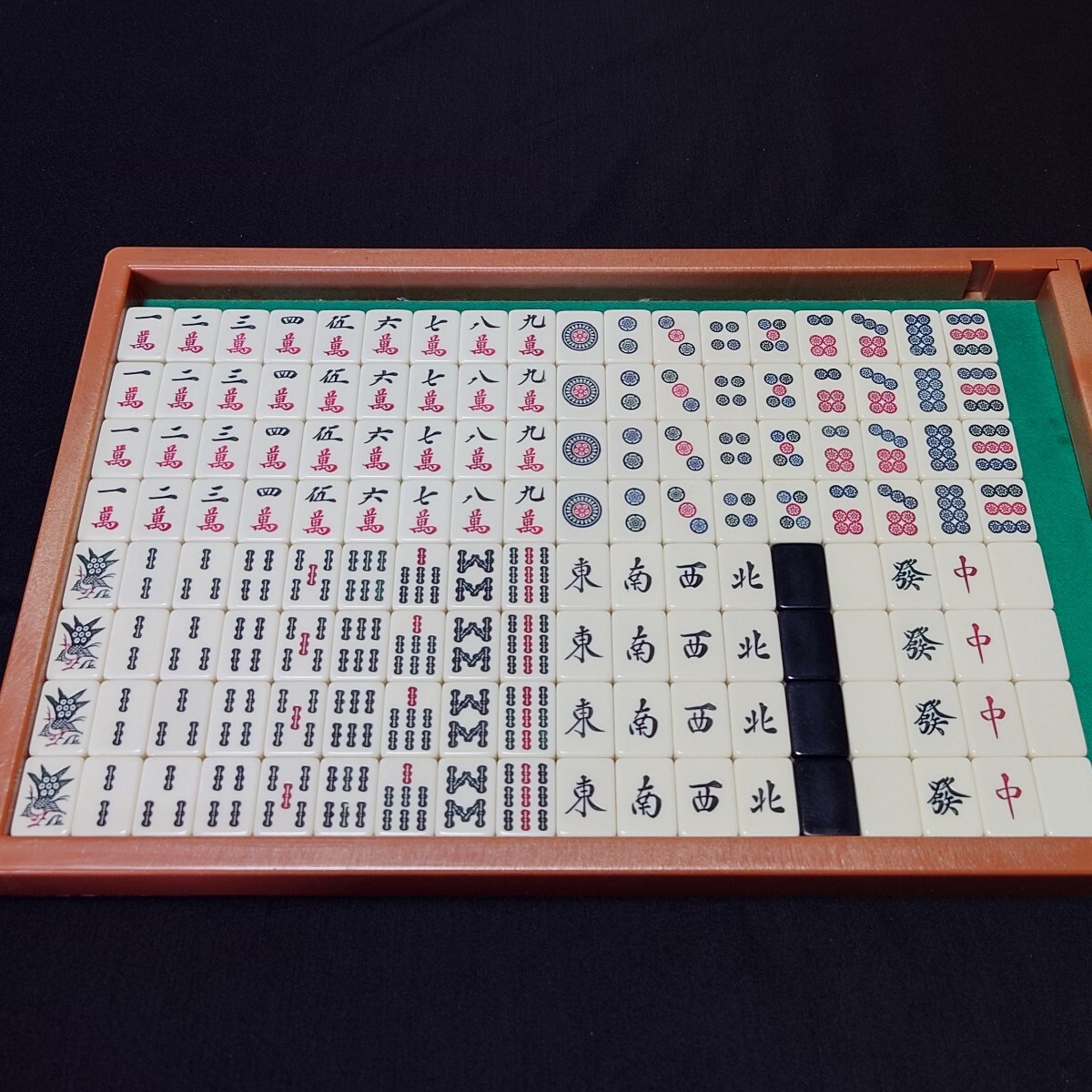 Yahoo!オークション -「雀鬼」(麻雀) (ゲーム)の落札相場・落札価格