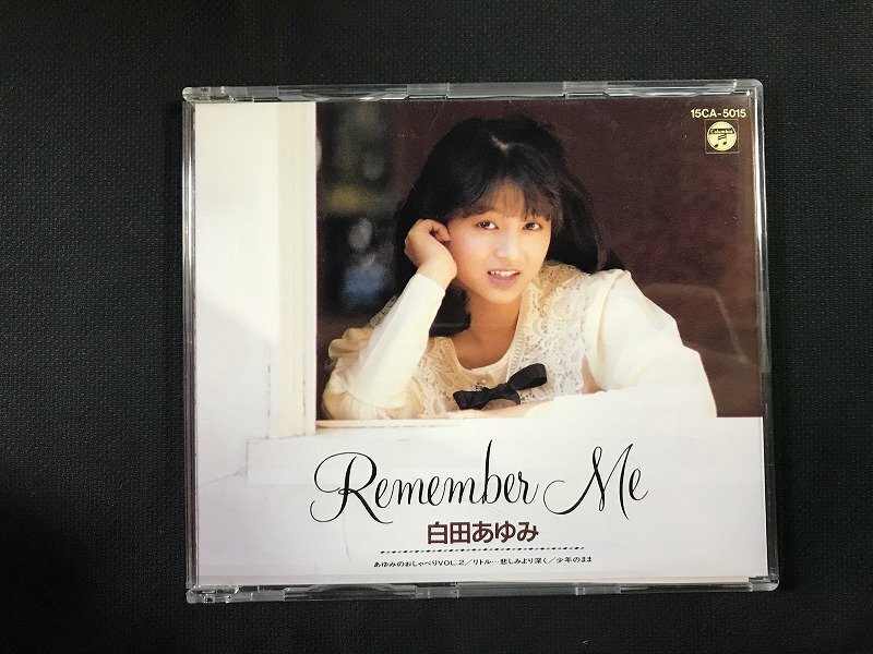 Yahoo!オークション -「白田あゆみ」(音楽) の落札相場・落札価格