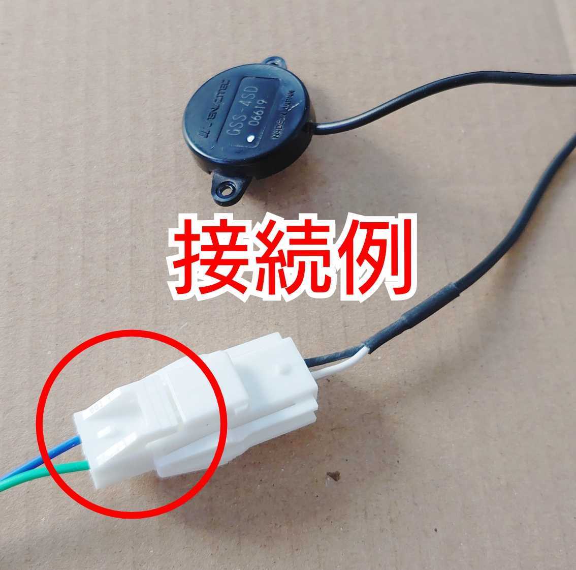 2026年最新】Yahoo!オークション -太鼓の達人 センサー(アーケード