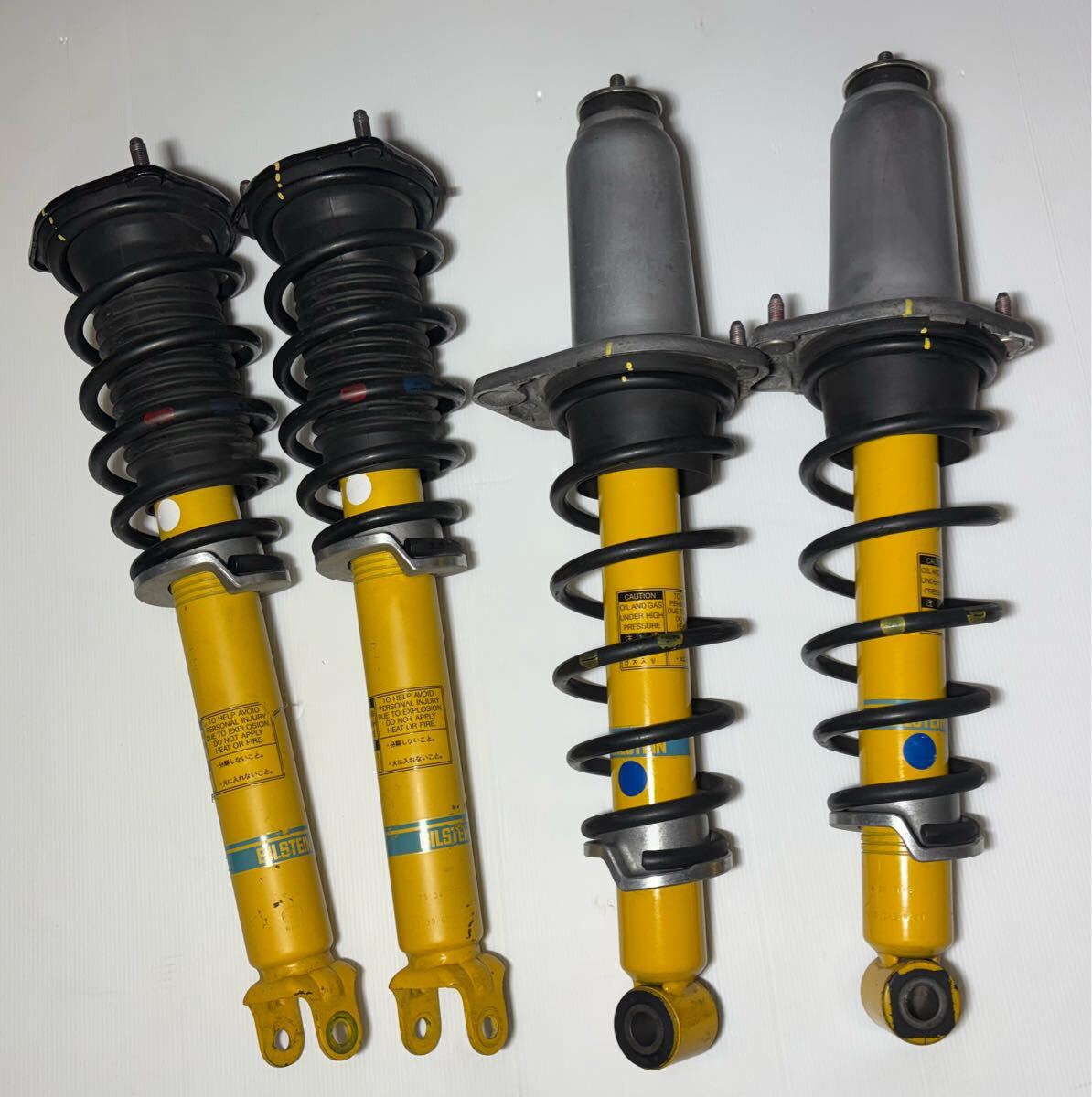 Yahoo!オークション -「nr-a ビルシュタイン」の落札相場・落札価格