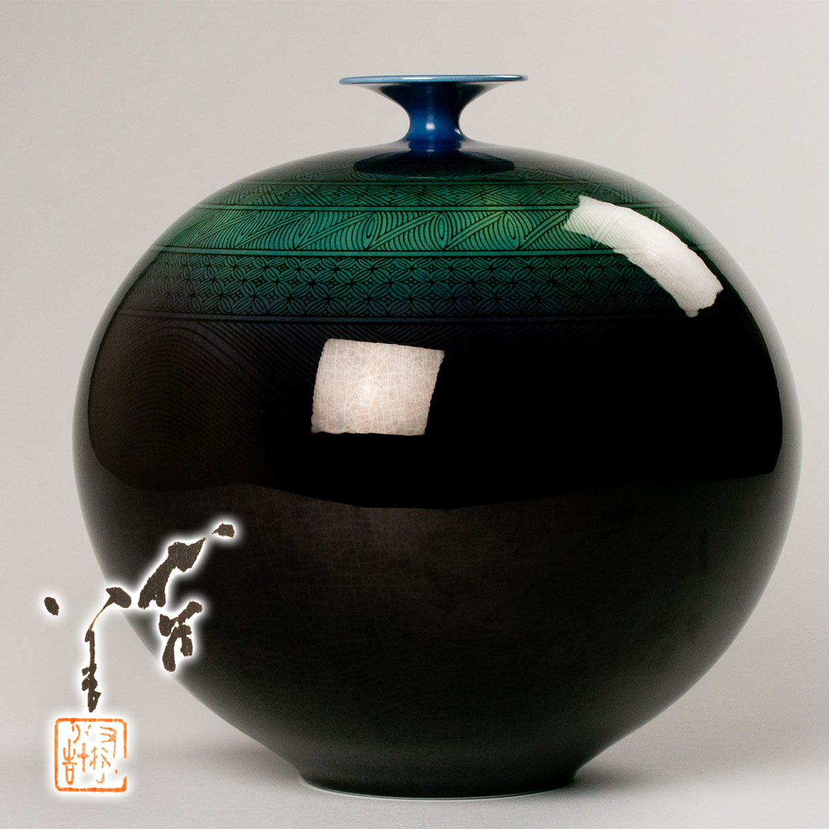 Yahoo!オークション -「徳田八十吉小紋」の落札相場・落札価格