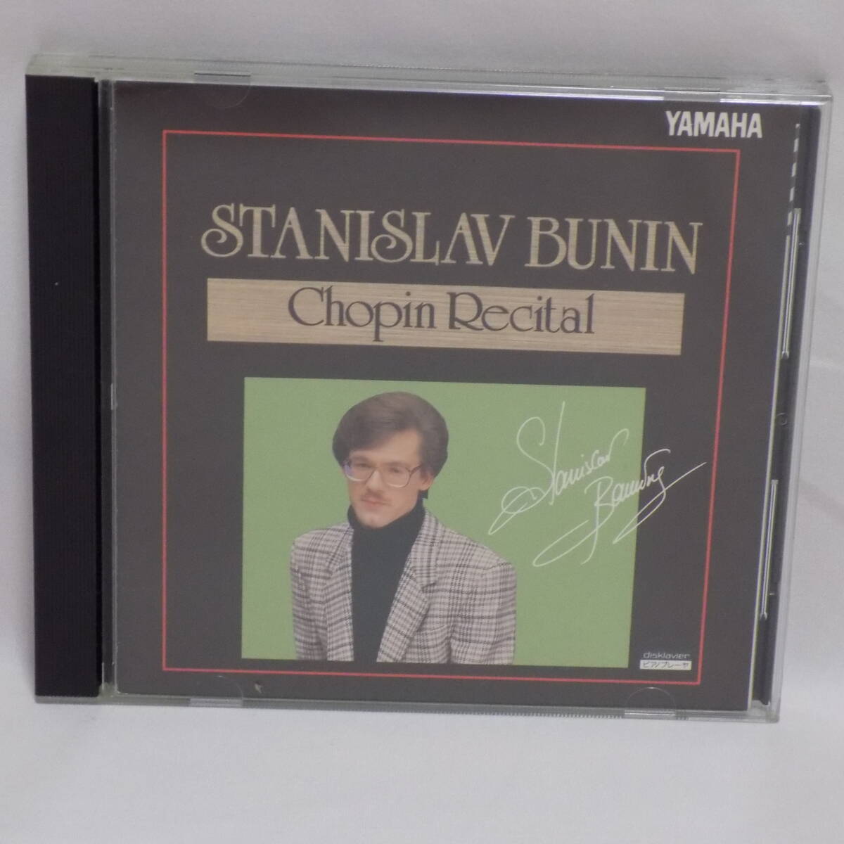 Yahoo!オークション -「yamaha 伴奏くん」の落札相場・落札価格