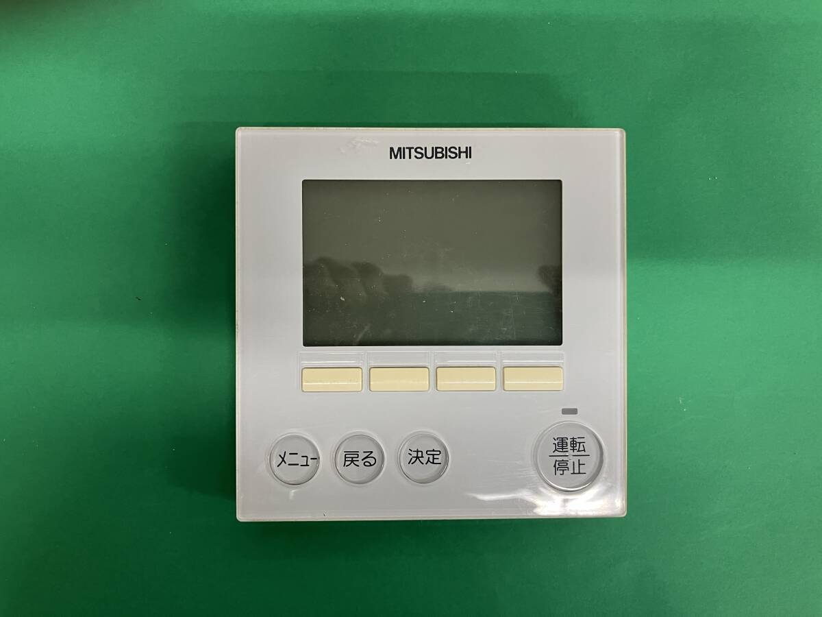 Yahoo!オークション -「三菱業務用エアコン リモコン」(三菱