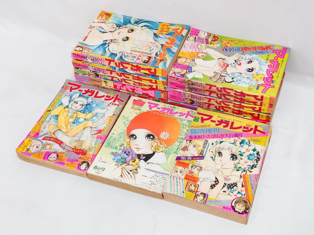 Yahoo!オークション -「マーガレット 1972」の落札相場・落札価格