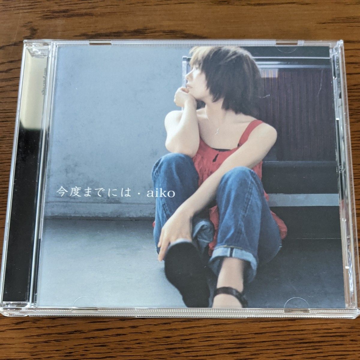 今度までには アイコ aiko｜Yahoo!フリマ（旧PayPayフリマ）