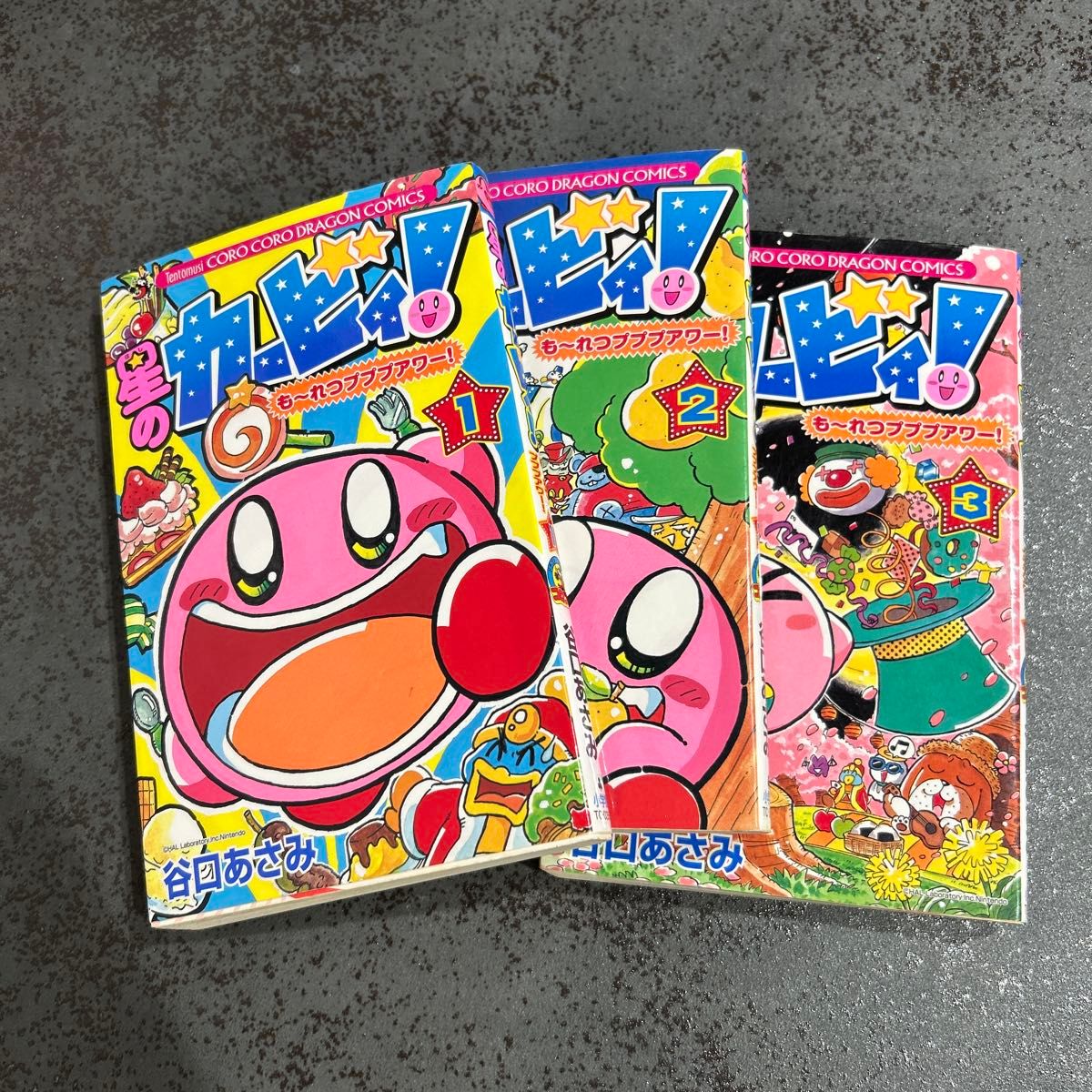 星のカービィシリーズ4コママンガ劇場 4コマまんが王国 4コマギャグ