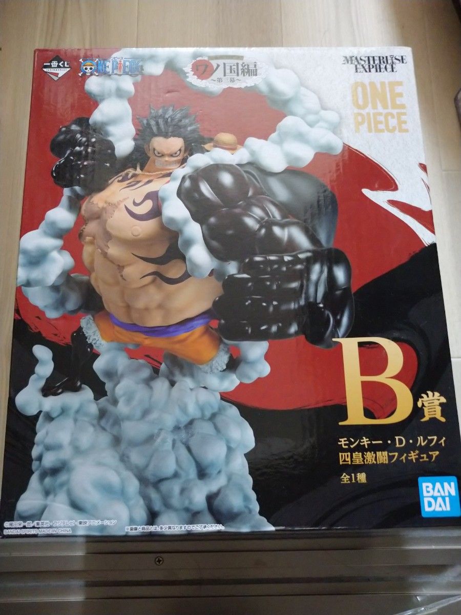 一番くじ ワンピース B賞モンキーD ルフィ ギア2 フィギュア｜Yahoo