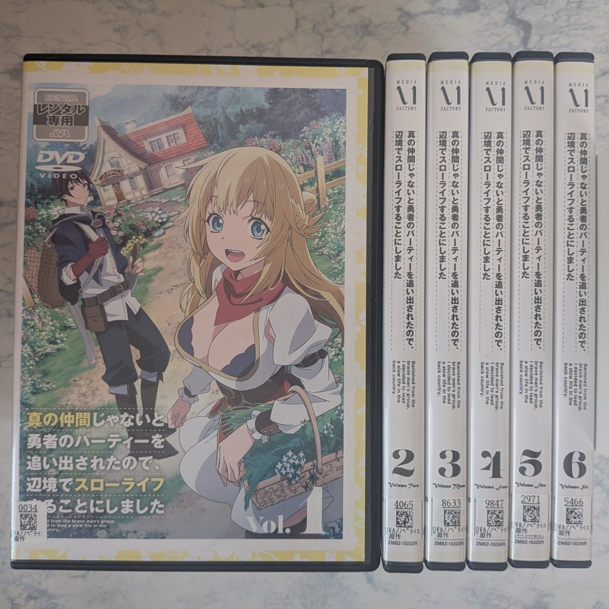 DVD 86 -エイティシックス- 全8巻 新品ケース付｜Yahoo!フリマ（旧