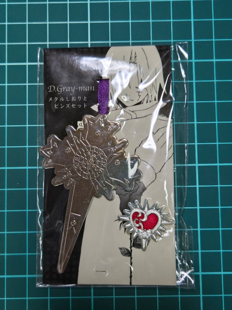 週刊少年ジャンプ展 VOL 3 来場記念証 D Gray-man リナリー・リー