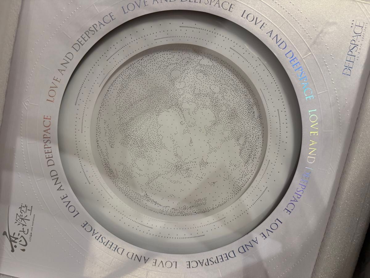 恋と深空」 2024年 VIP特典 セイヤ 秘密の約束限定思念アクリル