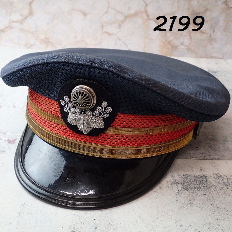 2026年最新】Yahoo!オークション -駅長 帽子(鉄道)の中古品・新品・未