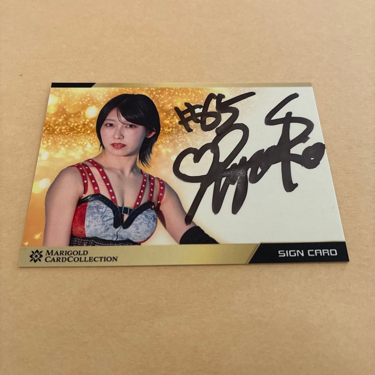 女子プロレス マリーゴールド MARIGOLD トレカ 直筆サインカード