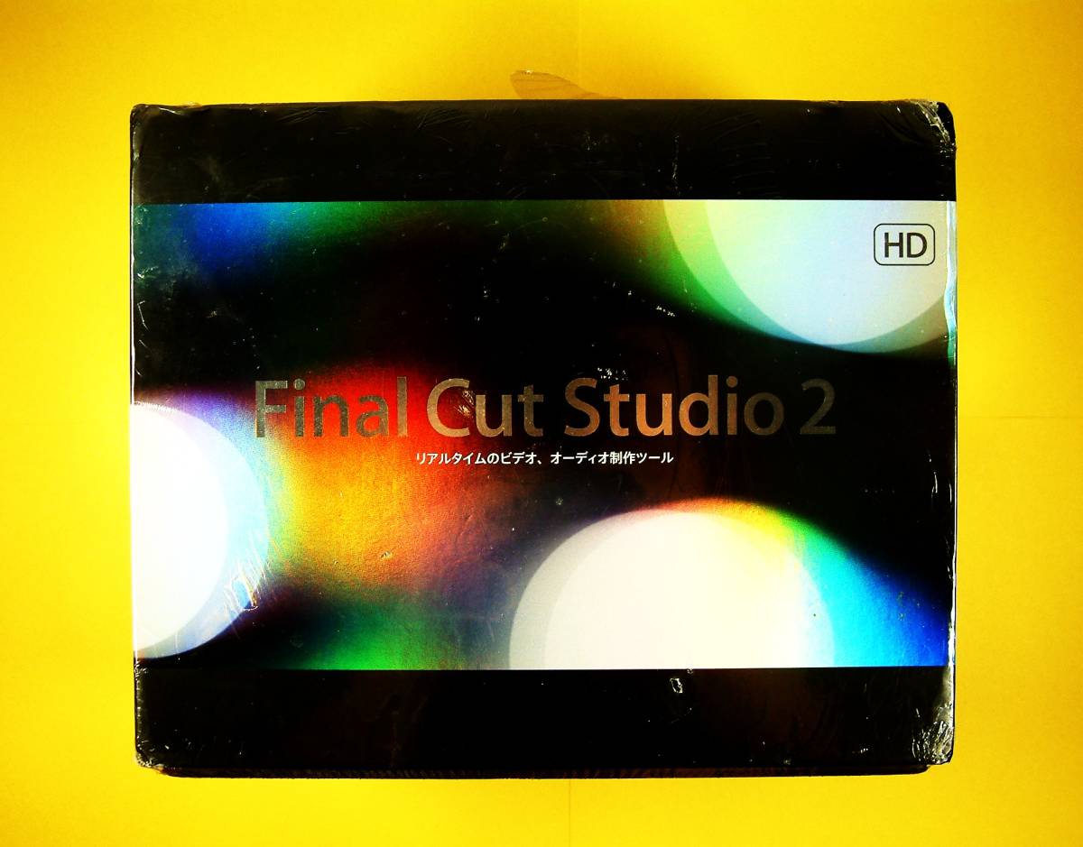 2026年最新】Yahoo!オークション -final cut studioの中古品・新品・未