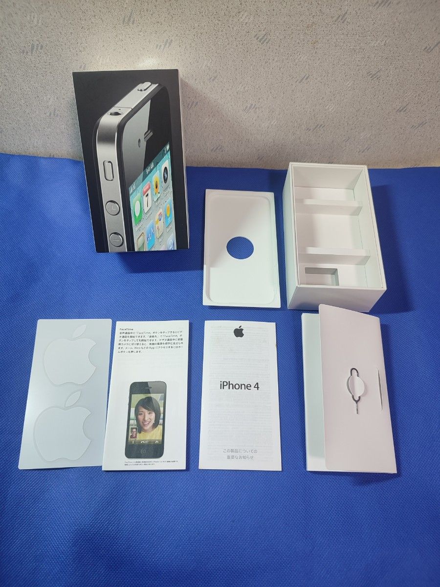 APPLE PENCIL 第一世代 箱 説明書 付属品付き｜Yahoo!フリマ（旧PayPay