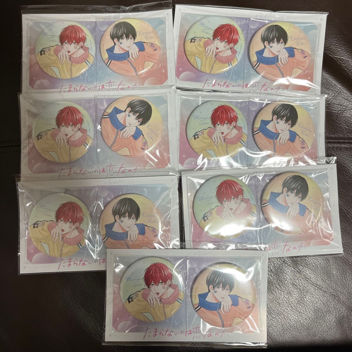 たまらないのは恋なのか 缶バッジ｜Yahoo!フリマ（旧PayPayフリマ）