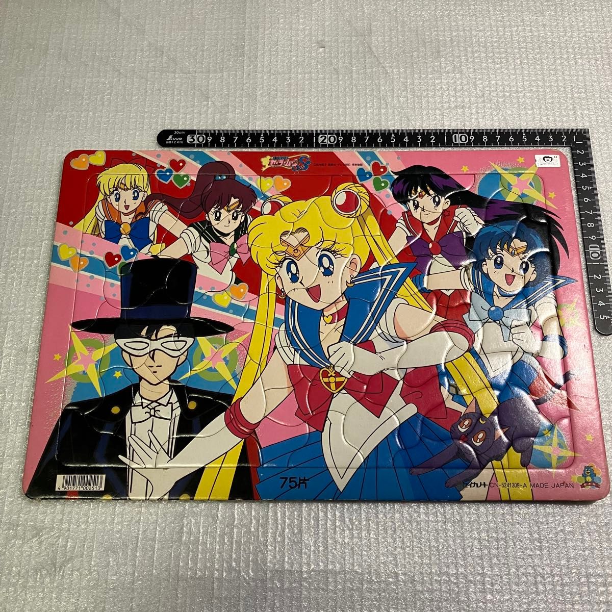 新品未開封】 美少女戦士セーラームーン ロッド7種 当時物 変身