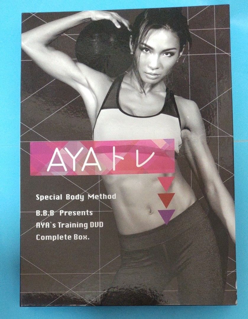 トリプルビー AYAトレ トレーニングDVD新品未開封｜Yahoo!フリマ（旧