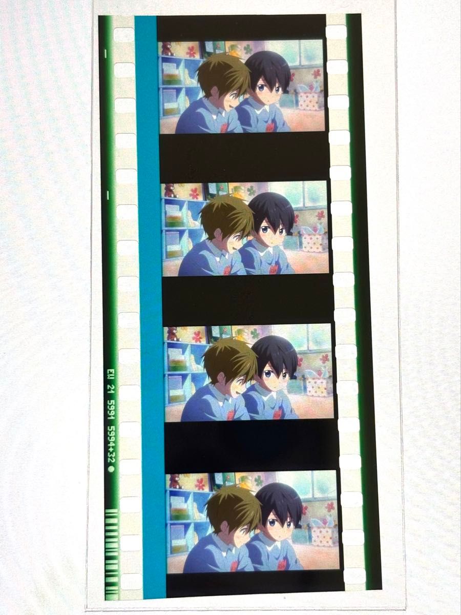 レア 七瀬遙 フィルム 幼少期 劇場版 Free FS コマフィルム 特典