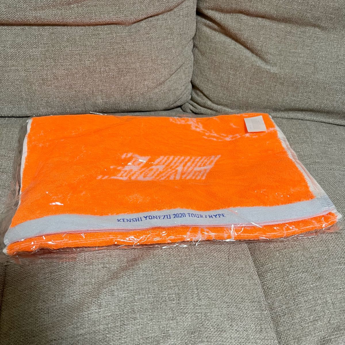 米津玄師 2020 TOUR HYPE タオル｜Yahoo!フリマ（旧PayPayフリマ）