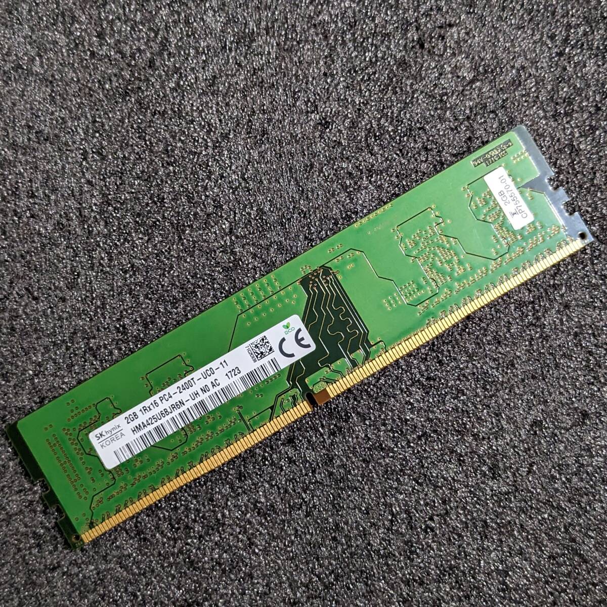 BUFFALO MV-D4U2400-S4G 4枚 PC4-19200/DDR4-2400 UDIMM 16GB(4GB x4