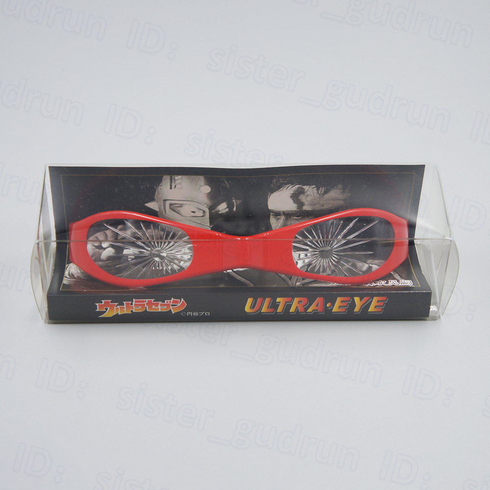 2026年最新】Yahoo!オークション -ウルトラアイの中古品・新品・未使用