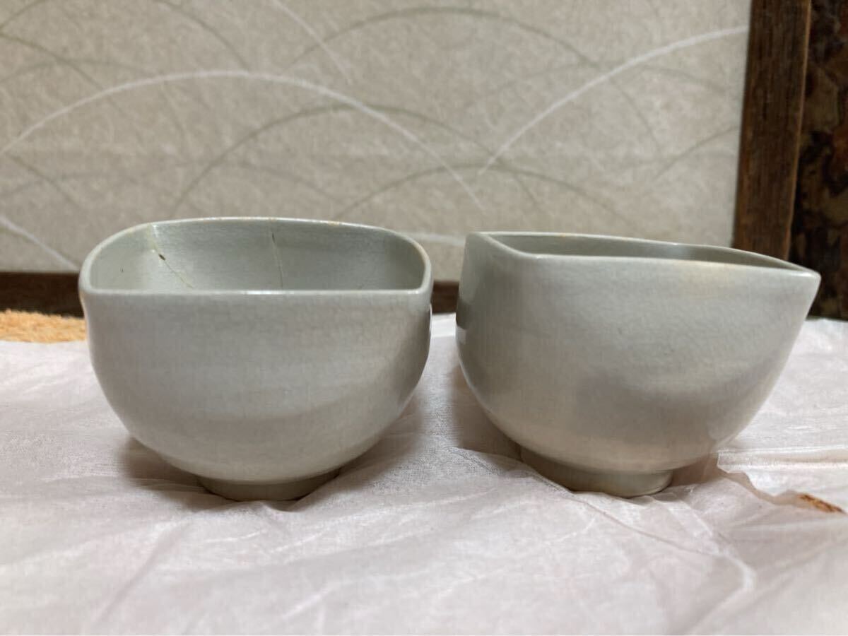 2026年最新】Yahoo!オークション -骨董品 皿(和食器)の中古品・新品