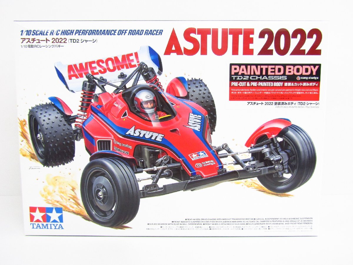 2026年最新】Yahoo!オークション -タミヤ アスチュートの中古品・新品