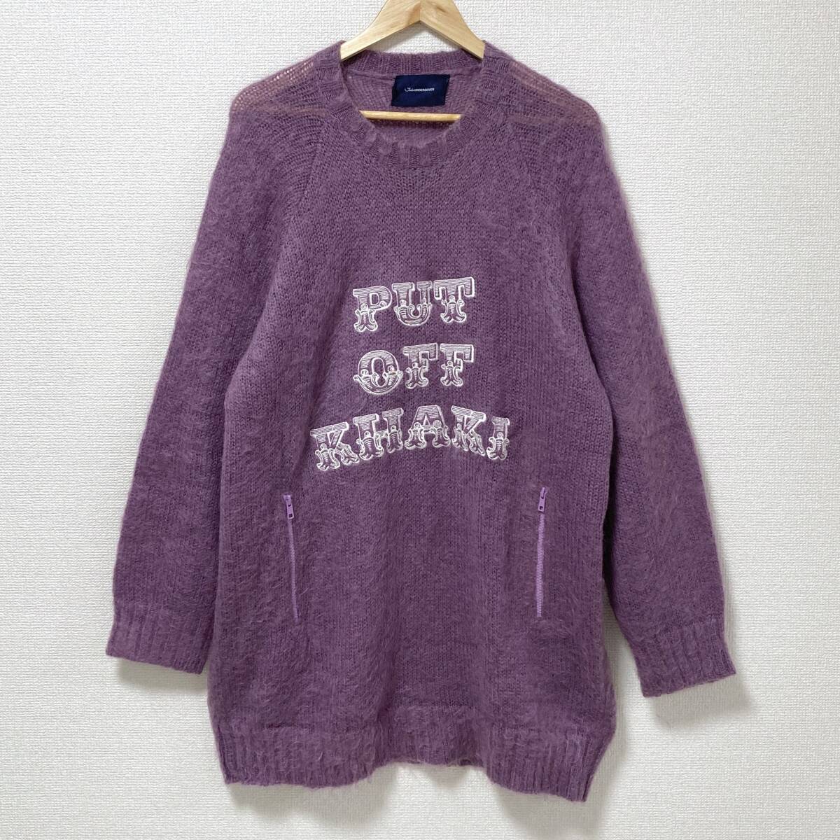 Yahoo!オークション -セーター(男性用)の落札相場・落札価格