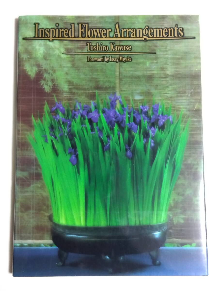 2026年最新】Yahoo!オークション -川瀬 敏郎の中古品・新品・未使用品一覧