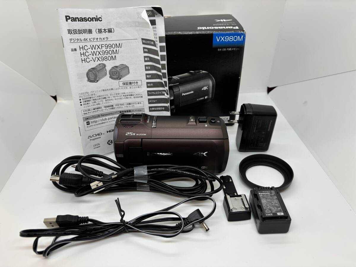 価格.com - パナソニック HC-VX980M 価格比較