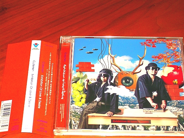 2026年最新】Yahoo!オークション -cutemenの中古品・新品・未使用品一覧