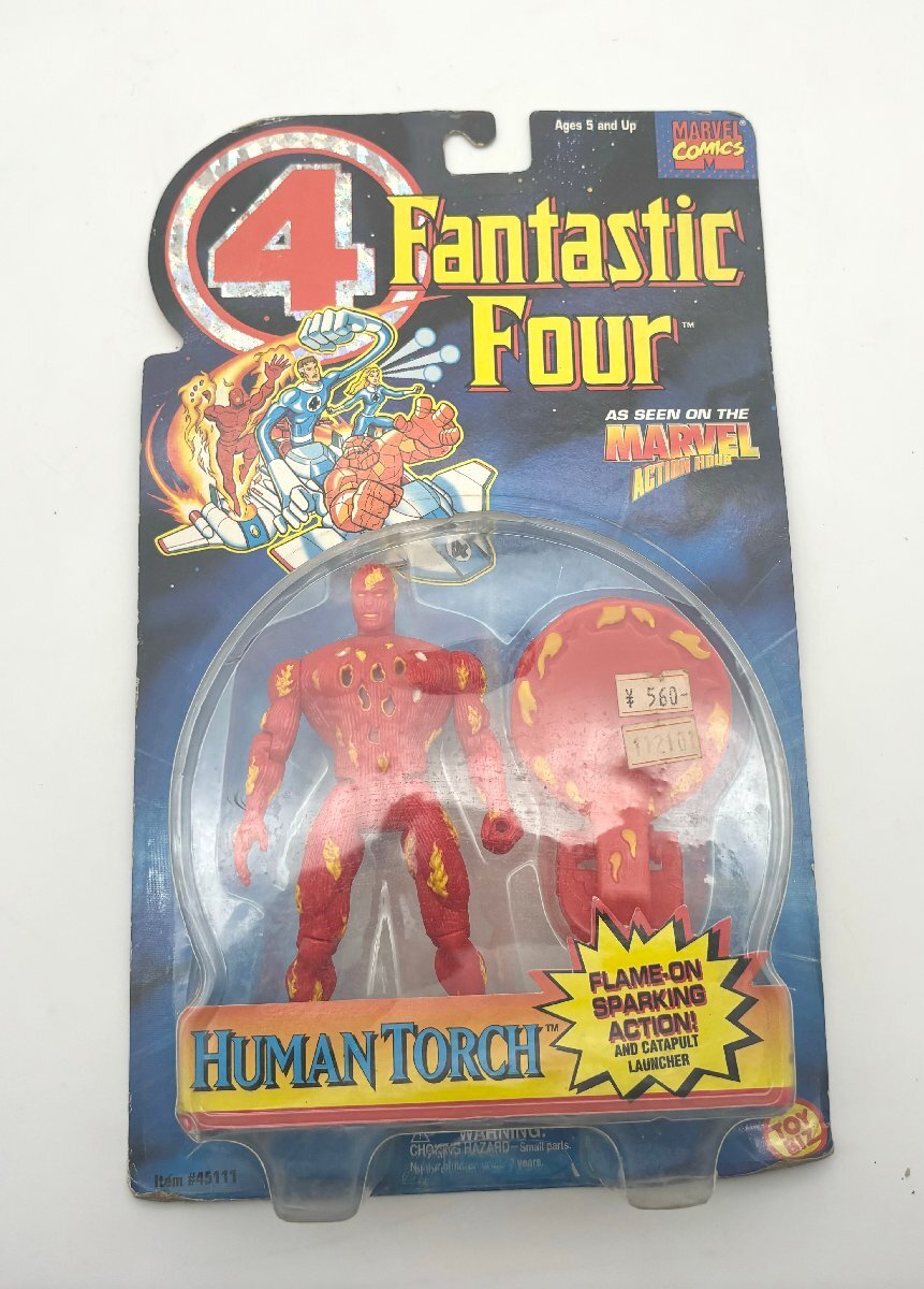 2026年最新】Yahoo!オークション -ファンタスティックフォー トイビズ