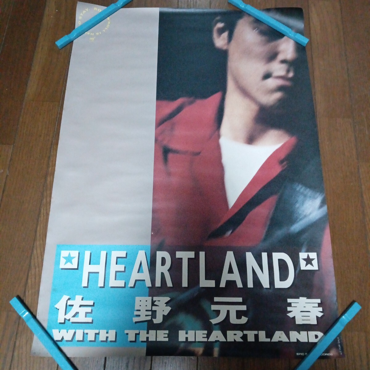 2026年最新】Yahoo!オークション -佐野元春 heartlandの中古品・新品