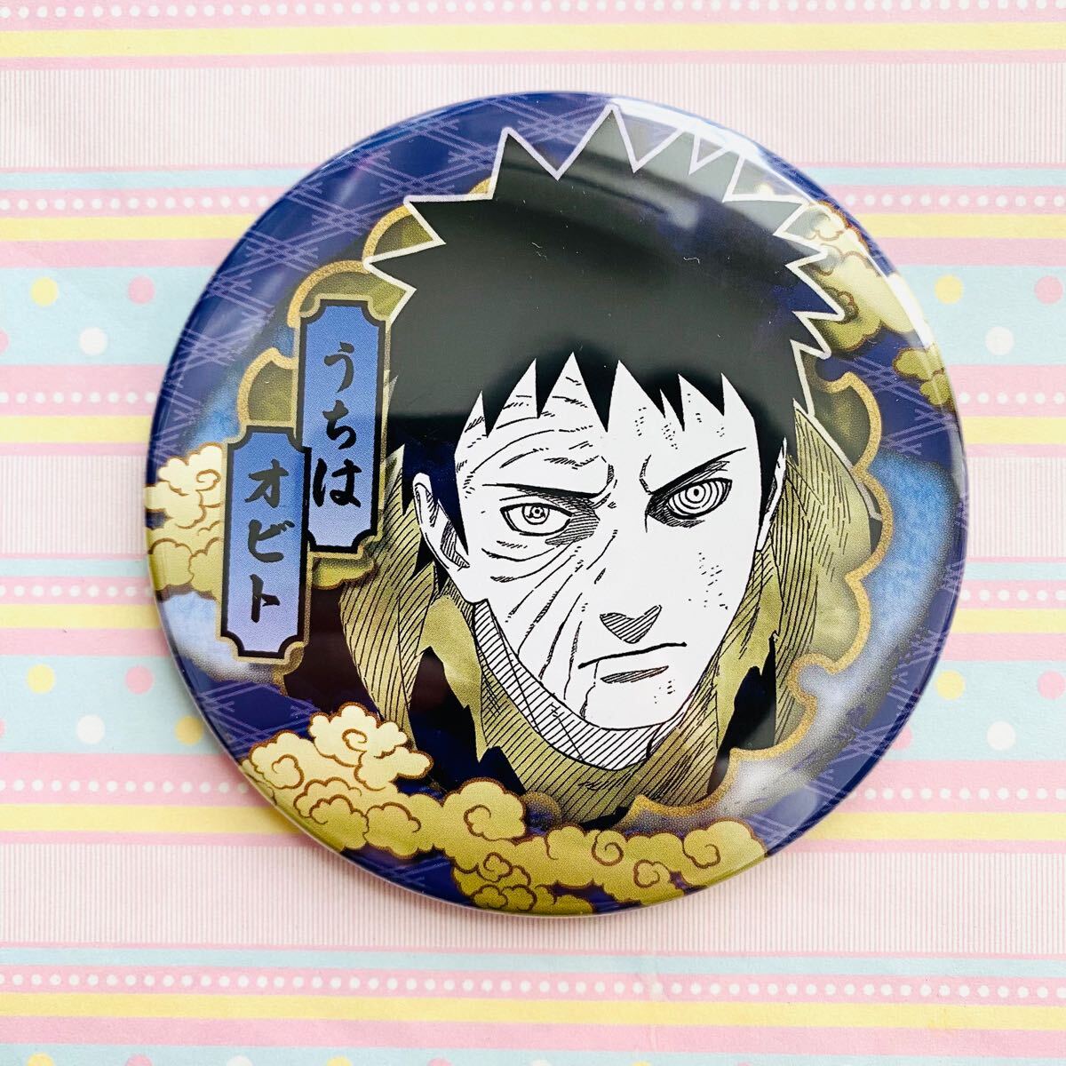 2026年最新】Yahoo!オークション -ナルト 缶バッジ オビトの中古品